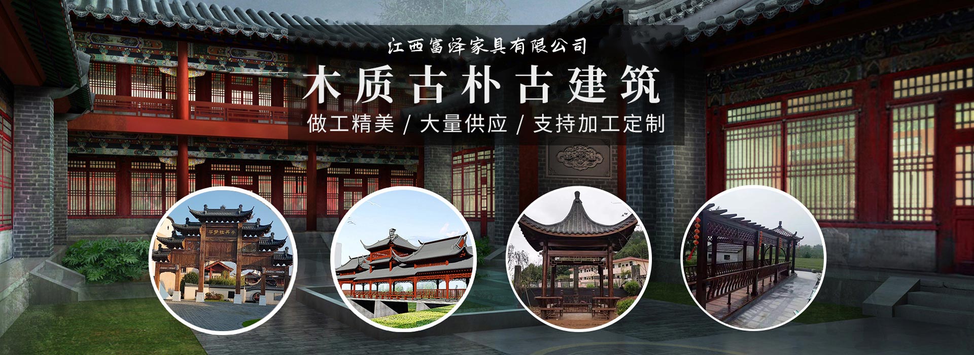 三一重工